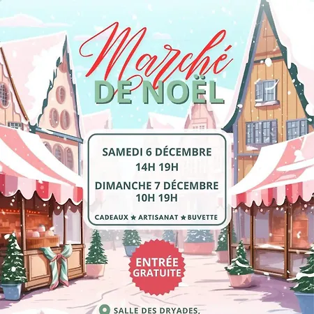 Laundry 2 - Proche Gare- Centre Ville- Cnpe